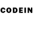 Codein напиток Lean (лин) Elnur Ezimov
