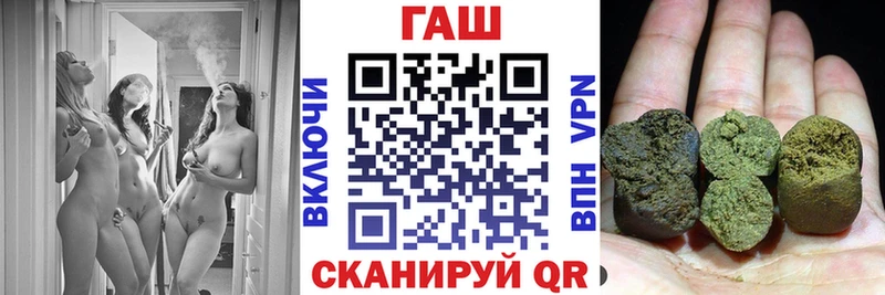 hydra зеркало  Судак  Гашиш индика сатива 