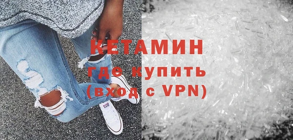 2c-b Балабаново