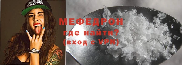 2c-b Балабаново
