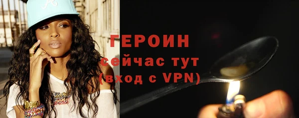 mdpv Баксан