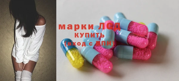 ешки Кодинск