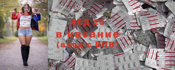 MDMA Premium VHQ Арсеньев