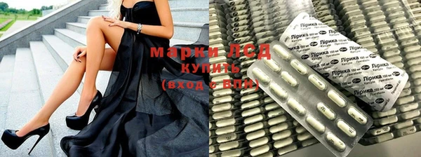 MDMA Premium VHQ Арсеньев