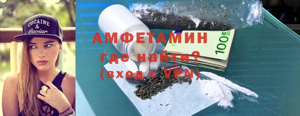 соль ск Козельск
