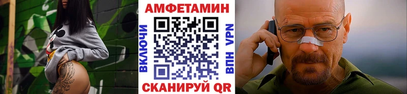 Первитин винт  это какой сайт  Судак  купить наркотик 
