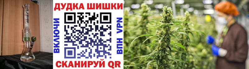 блэк спрут ссылка  Судак  Канабис SATIVA & INDICA 